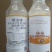 噻虫嗪70%芦笋韭菜蓟马小麦蚜虫水稻稻飞虱农药杀虫剂正品