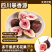 冻干无花果