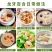 新货龙牙百合干无硫新鲜药食同源煲汤煮粥不苦不酸量大优惠