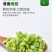 一口爆浆嫩青麦仁2026新货，软糯弹牙满是鲜麦香