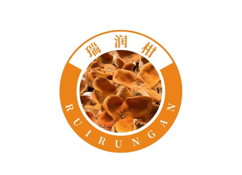瑞润柑冬后大红陈皮！甘香润甜！没有苦味！一手货源！