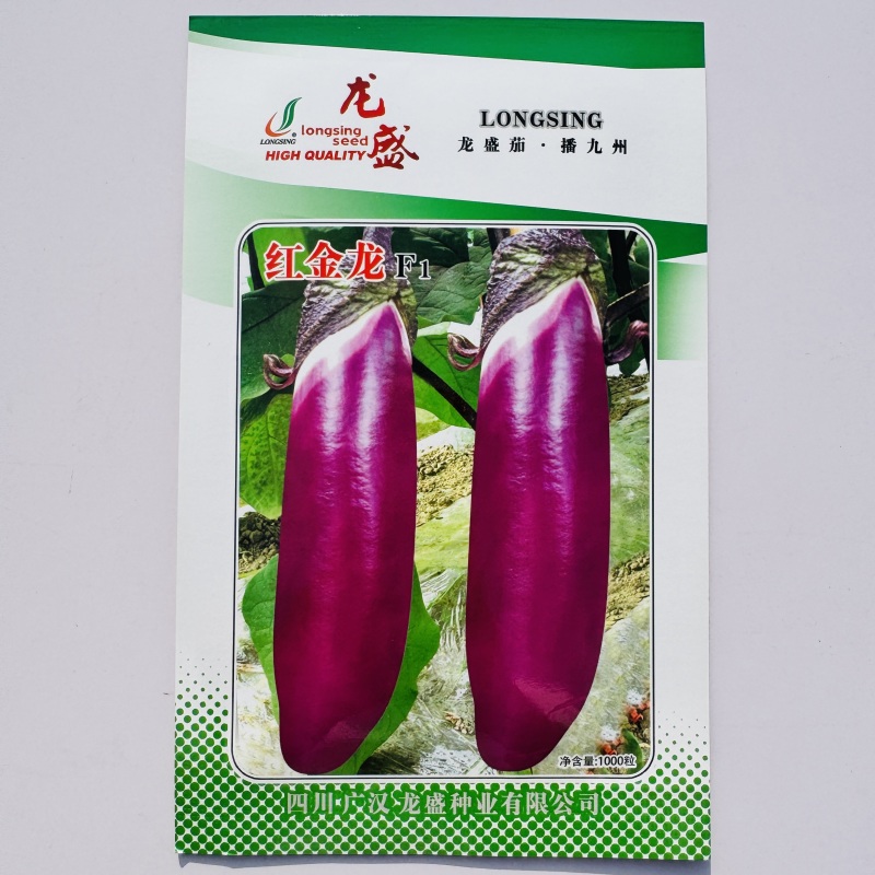 龙盛红茄种子早熟高产抗病外皮光泽肉质细嫩大田基地专用品质