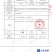 【正品包邮】生态川麦冬三台灵兴农户直销带检测报告