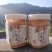 精品冬蜜，纯野生，质量保证，假一赔10