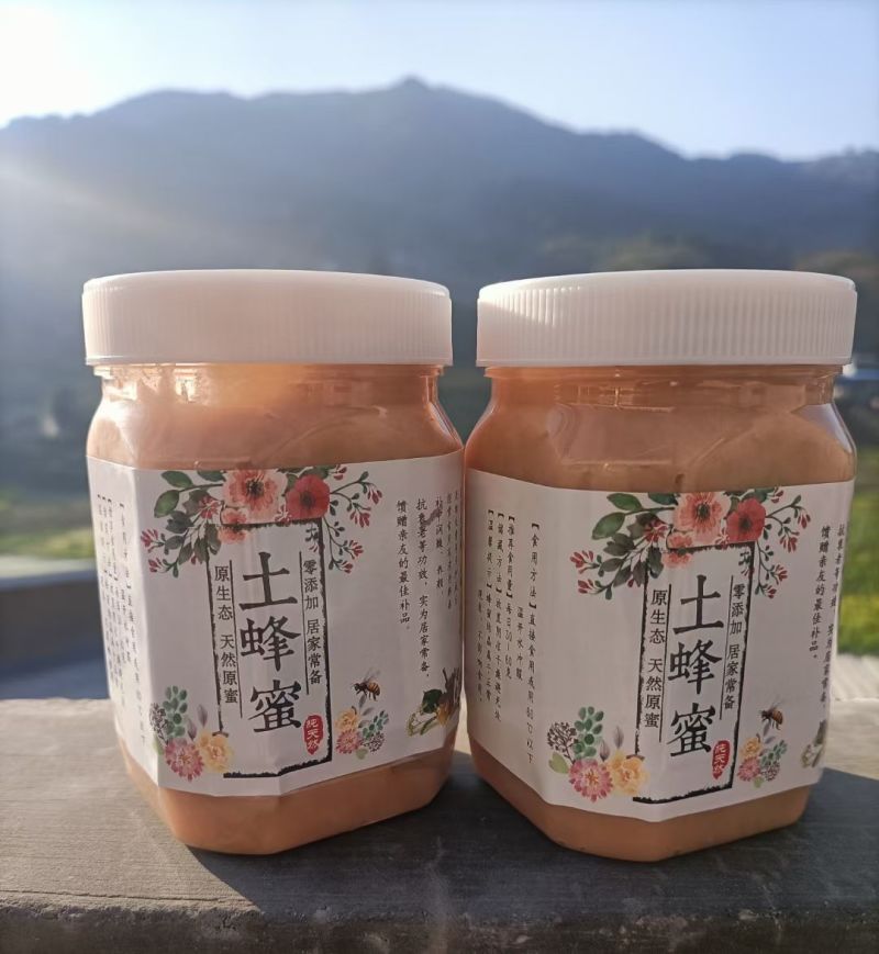 精品冬蜜，纯野生，质量保证，假一赔10
