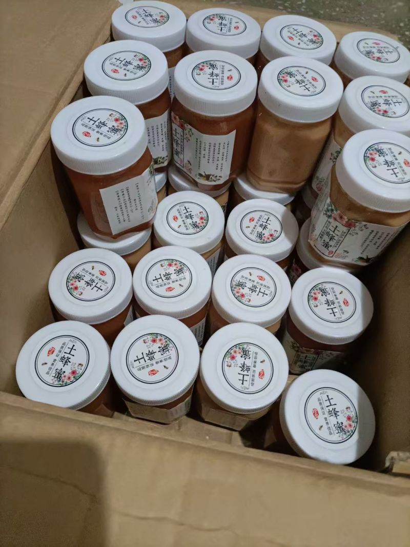 精品冬蜜，纯野生，质量保证，假一赔10
