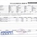 泰国进口山竹A345规格齐全质量保质坏果包赔