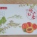 崂山蜜杏，个大味甜