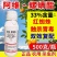 33%阿维螺螨酯红蜘蛛杀虫剂阿维菌素螺螨酯双复配农药