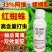 33%阿维螺螨酯红蜘蛛杀虫剂阿维菌素螺螨酯双复配农药