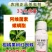 33%阿维螺螨酯红蜘蛛杀虫剂阿维菌素螺螨酯双复配农药