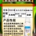45%联苯肼酯乙螨唑红蜘蛛杀虫剂柑橘果树联肼乙螨唑