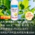 45%联苯肼酯乙螨唑红蜘蛛杀虫剂柑橘果树联肼乙螨唑