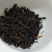 2015年红茶