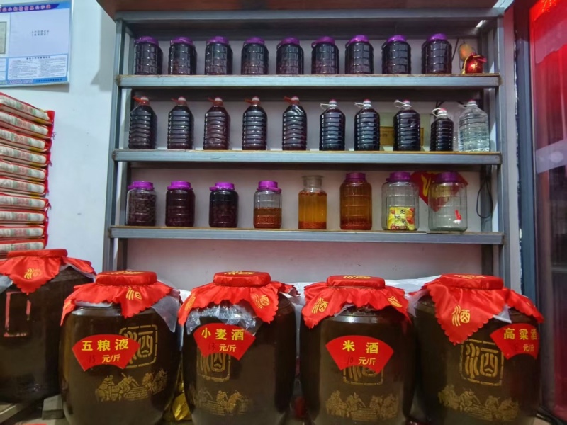 杨梅酒浸泡果酒，自家工厂品质高味道好醇香浓郁