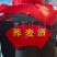 荞麦酒粮食酒自家工厂线下店铺酒香浓郁醇厚欢迎联系