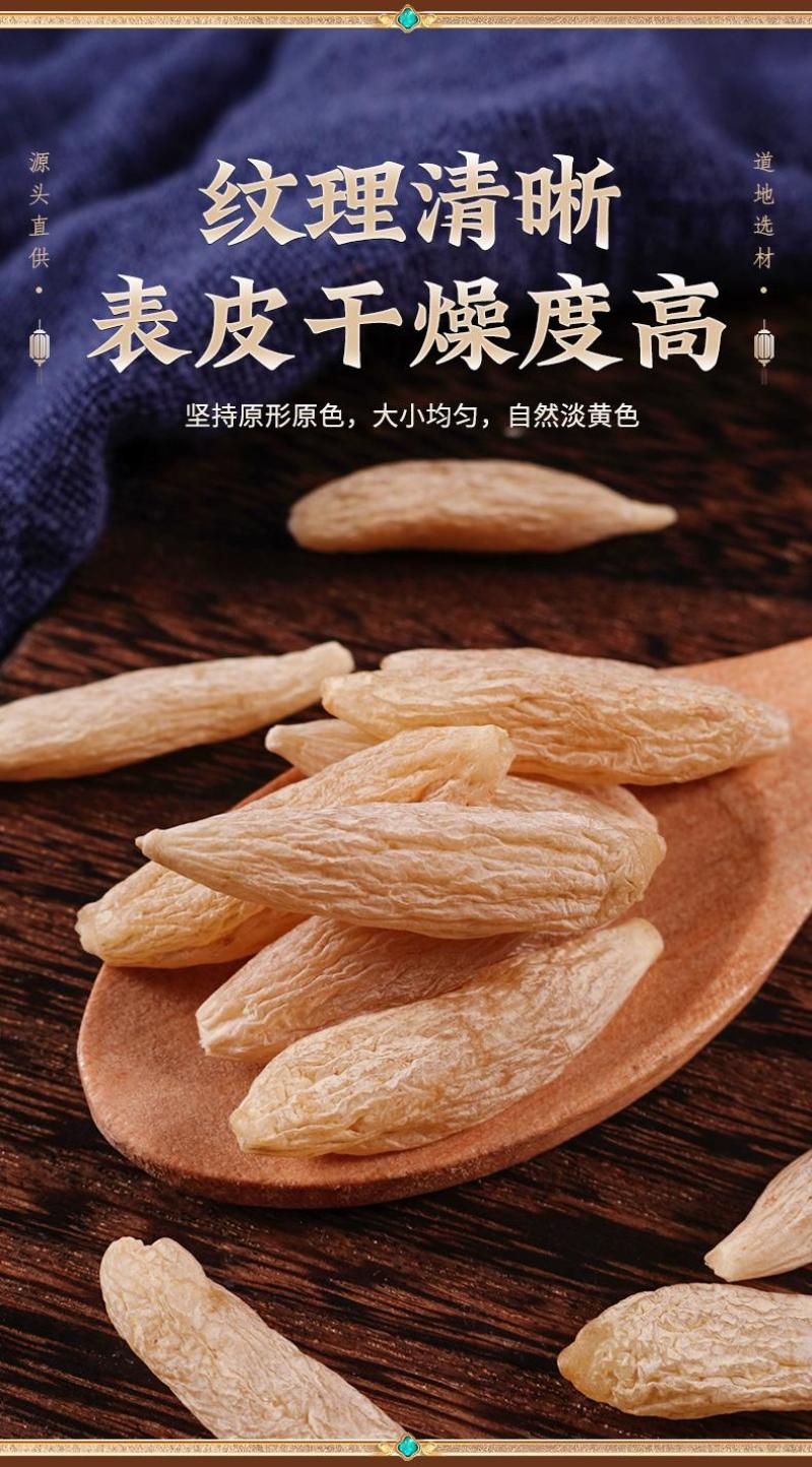 生态川麦冬（经检测不含多效唑支持农残检测）产地直发