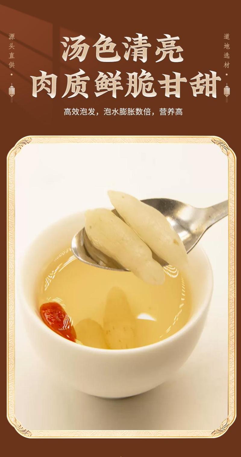 生态川麦冬（经检测不含多效唑支持农残检测）产地直发