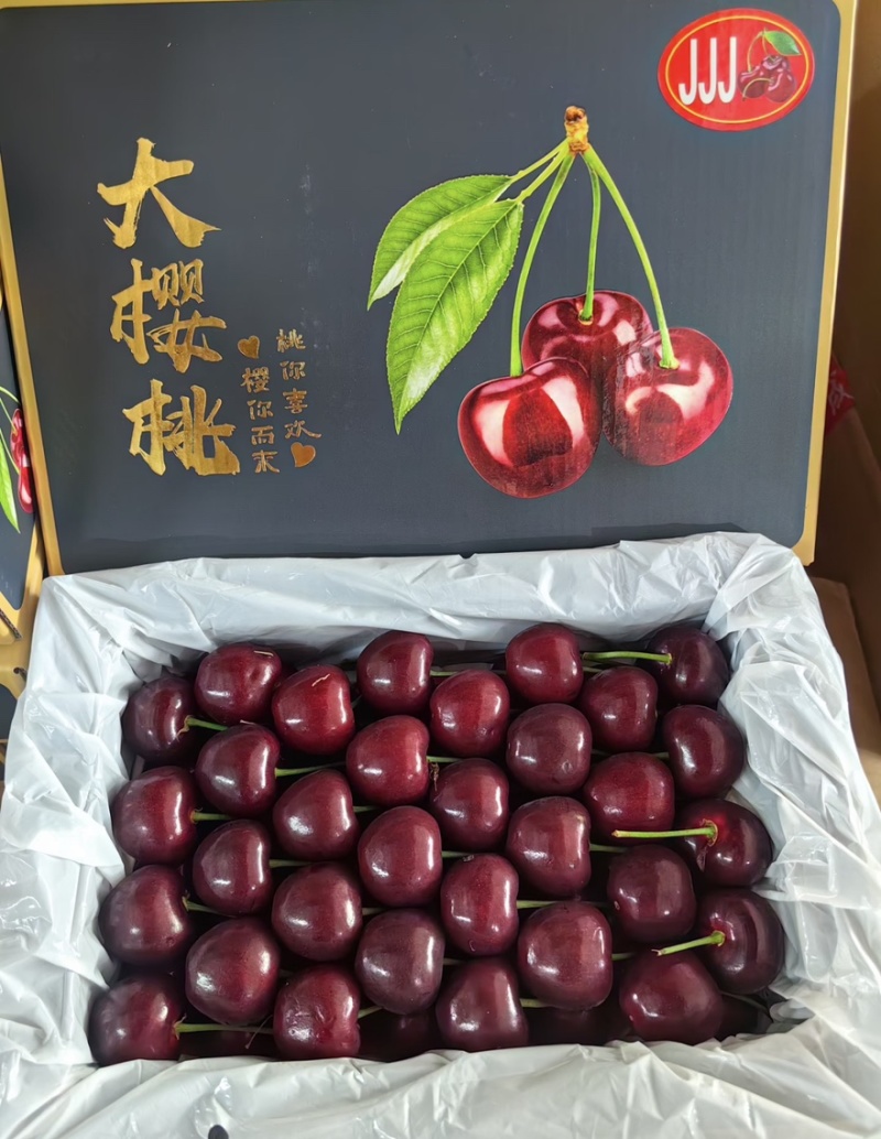 【一件可发】红灯樱桃26-30mm大果品质保障都可对接
