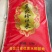 东北珍珠米,大量现货速发，量大从优欢迎选购