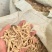 四川麦冬精品统货