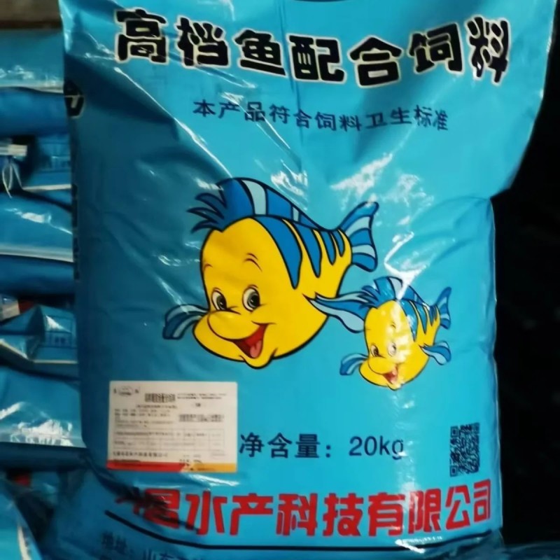 鱼饲料