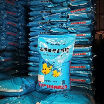 鱼饲料