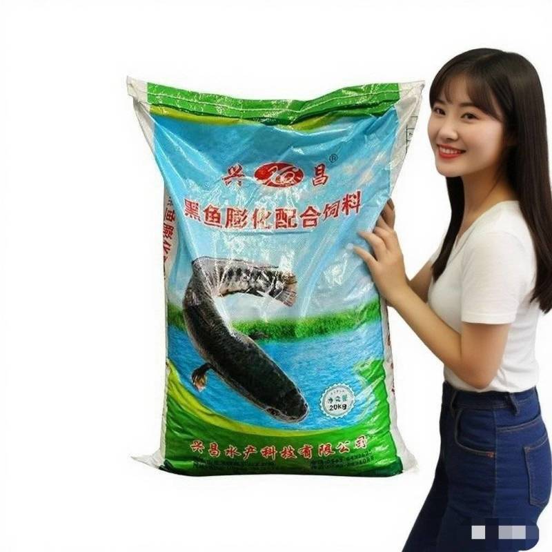 黑鱼饲料