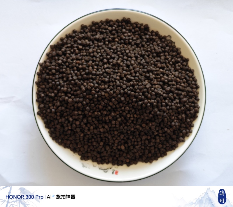 黑鱼饲料