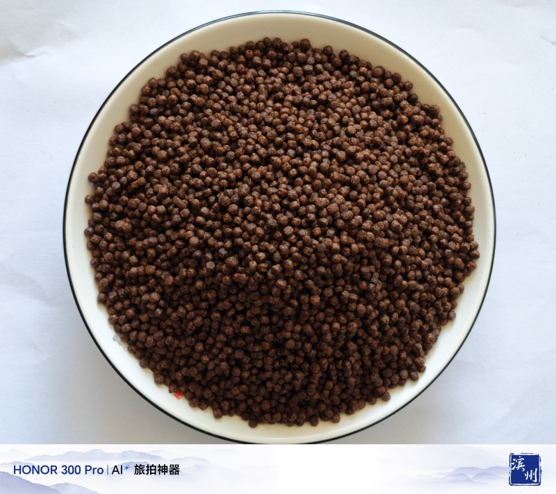 黑鱼饲料
