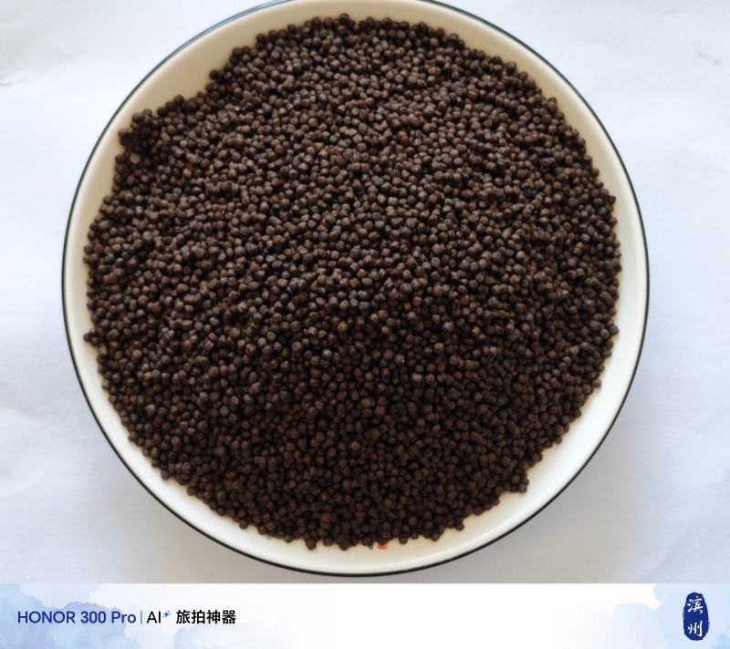 黑鱼饲料