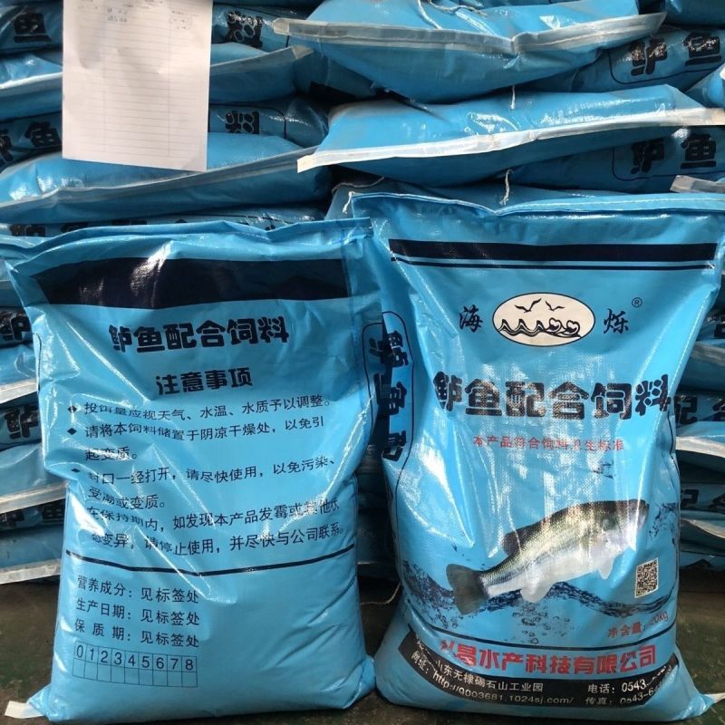 鲈鱼饲料