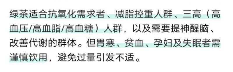 清江源优质绿茶鲜叶经传统红茶工艺精制而成的特色红茶