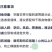 清江源优质绿茶鲜叶经传统红茶工艺精制而成的特色红茶