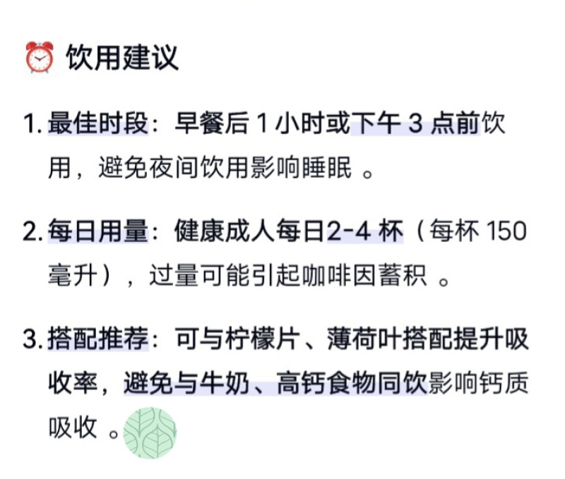 清江源优质绿茶鲜叶经传统红茶工艺精制而成的特色红茶