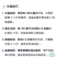 清江源优质绿茶鲜叶经传统红茶工艺精制而成的特色红茶
