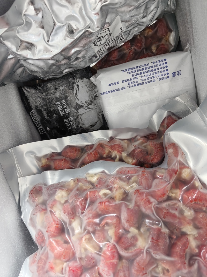 无冰衣龙虾尾净重发货小龙虾尾饭店批发电商一件代发