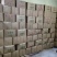 源头工厂批发广西博白精品桂圆肉无硫自然烘干无核龙眼肉多品种
