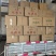 源头工厂批发广西博白精品桂圆肉无硫自然烘干无核龙眼肉多品种
