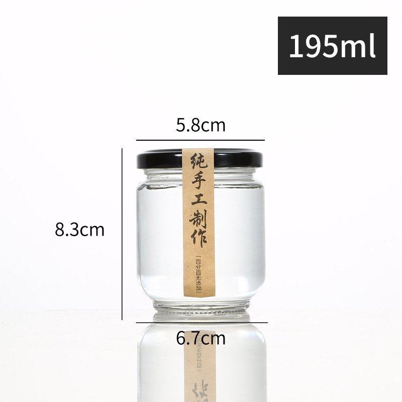 厂家批发辣椒酱菜玻璃瓶