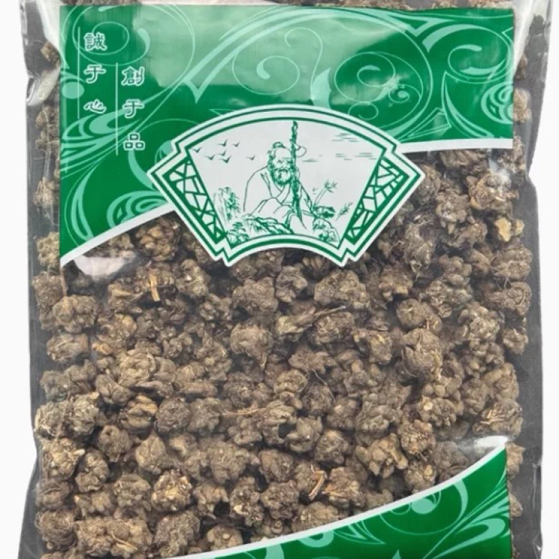 正品野生猫抓草水洗毛爪草