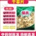 中药材批发云南干姜片小黄姜片新货批发价