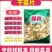 中药材批发云南干姜片小黄姜片新货批发价