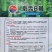 泰秀8号瓠瓜种子早熟杂交油绿蒲瓜种子短棒油亮瓠子瓜种籽