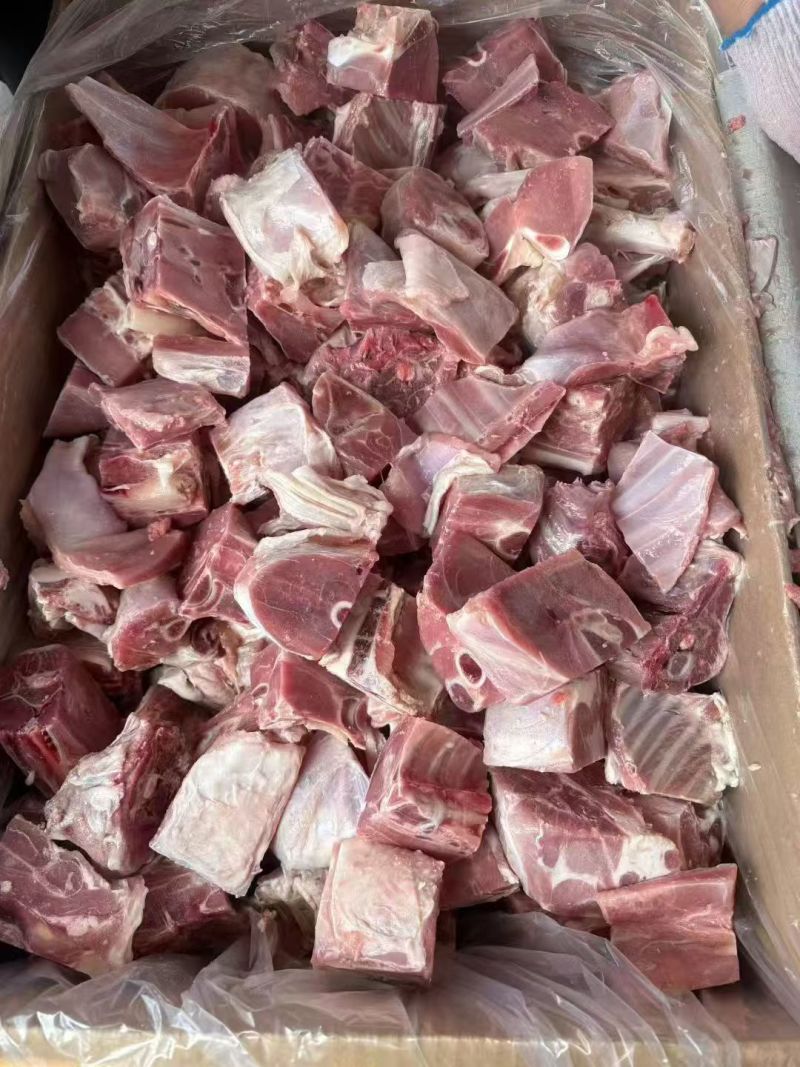 全羊切块