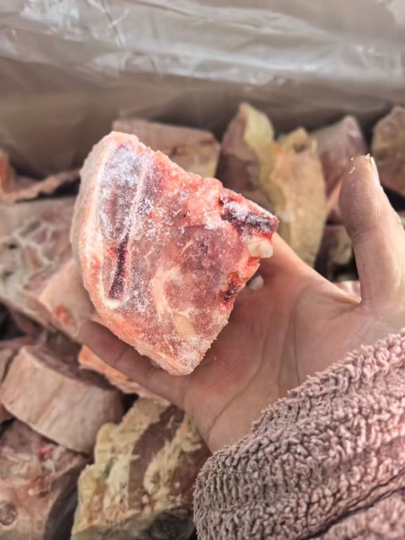 全羊切块