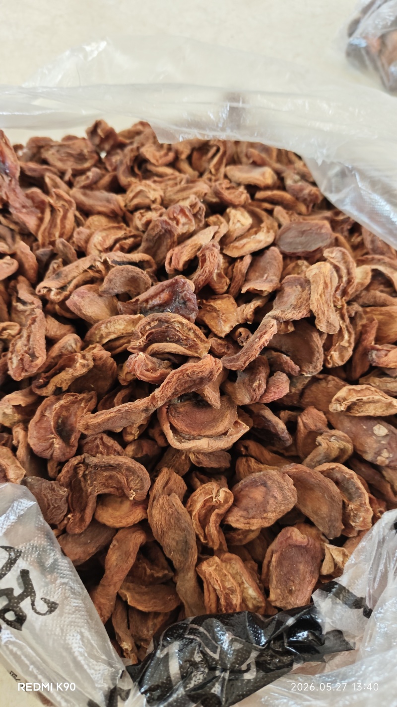 杏干杏皮泡茶饮料