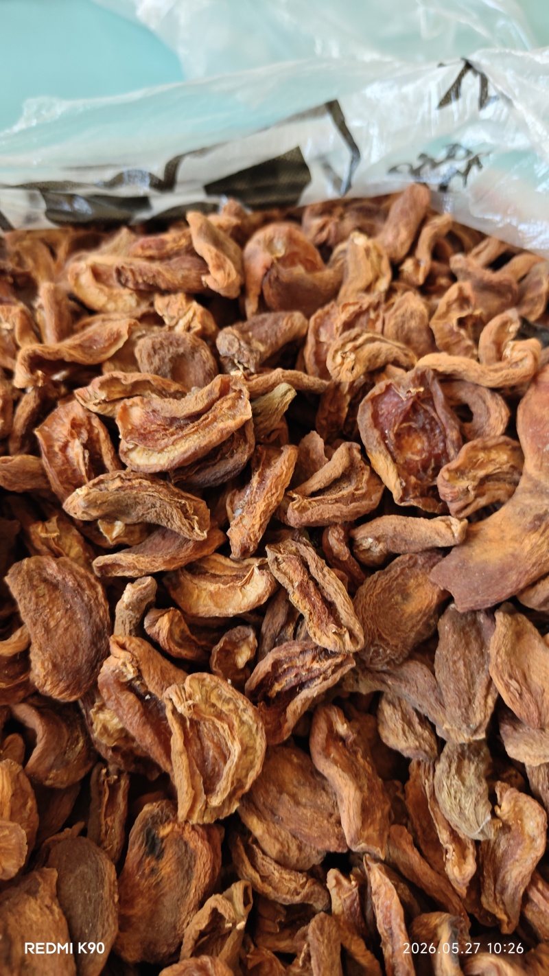 杏干杏皮泡茶饮料