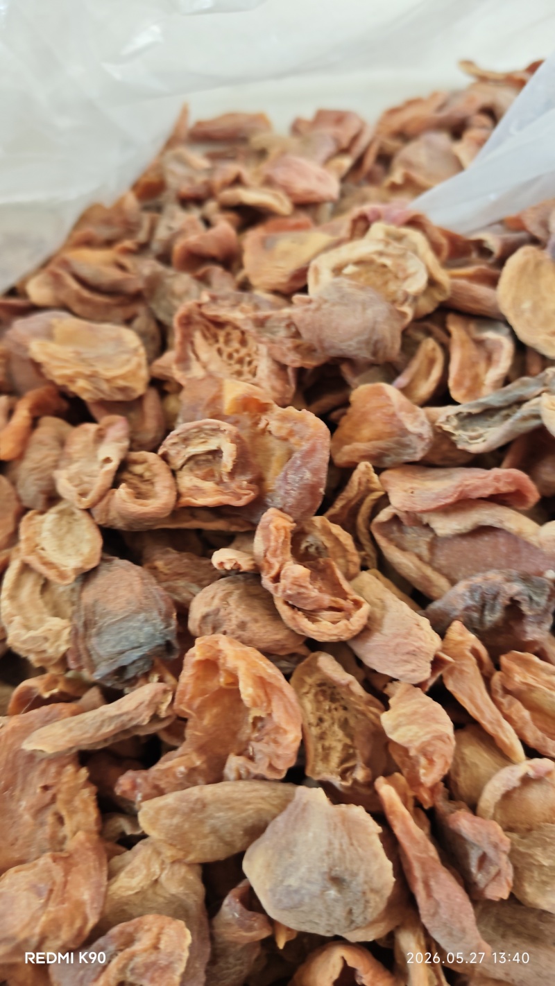 杏干杏皮泡茶饮料