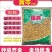 批发新货黄芩正品黄芩